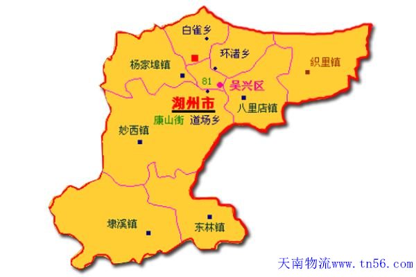 东莞到湖州市物流舆图