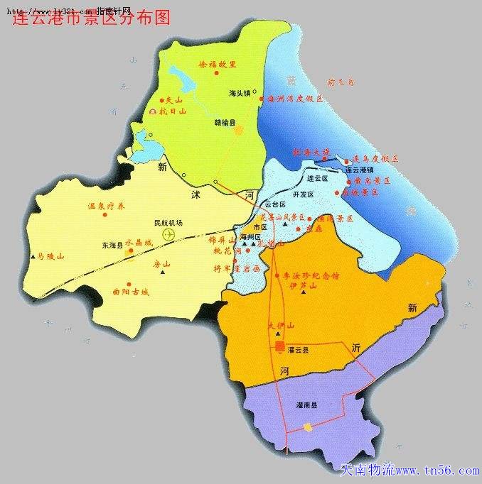 东莞到连云港市物流舆图