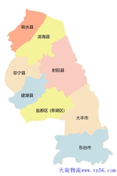 东莞到盐城市物流舆图